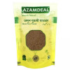 Azamdeal Jamun Guthli Powder (800g)