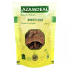 Azamdeal Kachnar Bark (500g)