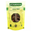 Azamdeal Kakra Singhi (500g)