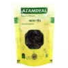 Azamdeal Kala Gond (800g)