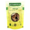 Azamdeal Kamal Phool Dry (300g)