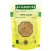 Azamdeal Kamal Powder (200g)