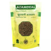 Azamdeal Khurasani Ajwain (800g)