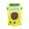 Azamdeal Gambhari Chhal Powder (300g)