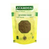 Azamdeal Gul Banafsha Powder (25g)