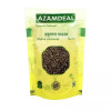 Azamdeal Habulas Powder (50g)