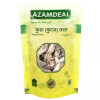 Azamdeal Kuda Chhal Powder (50g)