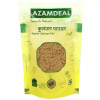 Azamdeal Kulanjan Powder (300g)
