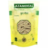 Azamdeal Kuth (Meetha) (50g)