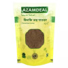 Azamdeal Kutki Root Powder (50g)