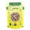 Azamdeal Lakh Pipal (500g)