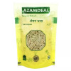 Azamdeal Lemon Grass (500g)