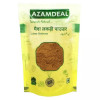 Azamdeal Maida Lakdi Powder (800g)