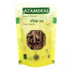 Azamdeal Majith Root (800g)