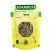Azamdeal Mamira (25g)