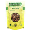 Azamdeal Marod Phali (500g)