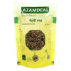 Azamdeal Mehndi Patta (300g)