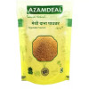 Azamdeal Methi Dana Powder (500g)