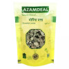 Azamdeal Moringa Leaves (500g)