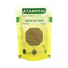 Azamdeal Indrayan Roots Powder (50g)