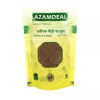 Azamdeal Jarishk Meethi Powder (300g)