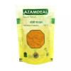 Azamdeal Javitri Powder (300g)