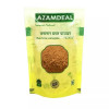Azamdeal Kachnar Chal Powder (500g)