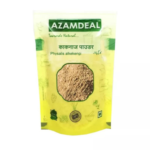 Azamdeal Kaknaj Powder (200g)