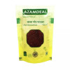 Azamdeal Kala Gond Powder (500g)