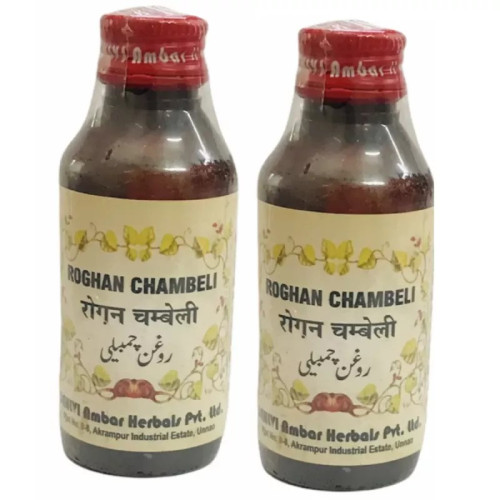 Dehlvi Ambar Roghan Chambeli (Jasmin Oil) (50ml, Pack of 2)