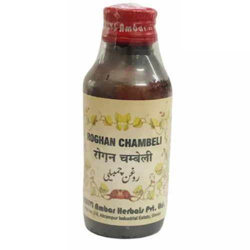 Dehlvi Ambar Roghan Chambeli (Jasmin Oil) (100ml)
