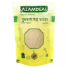 Azamdeal Multani Mitti Powder (500g)