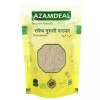 Azamdeal Musli Safed Powder (800g)