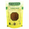 Azamdeal Nagkesar Powder (800g)