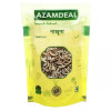 Azamdeal Nakhoona (200g)