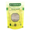 Azamdeal Nausadar Katli (800g)
