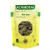Azamdeal Neem Leaves (300g)