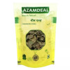 Azamdeal Neem Leaves (500g)