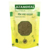 Azamdeal Neem Leaves Powder (100g)