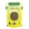 Azamdeal Noni Fruit Powder (300g)