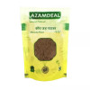 Azamdeal Kaunch Root Powder (200g)