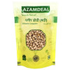 Azamdeal Paneer Dodi (300g)