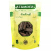 Azamdeal Pipal Badi (800g)