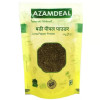 Azamdeal Pipal Badi Powder (100g)