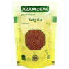 Azamdeal Priyangu Seeds (50g)
