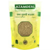 Azamdeal Rama Tulsi Powder (100g)