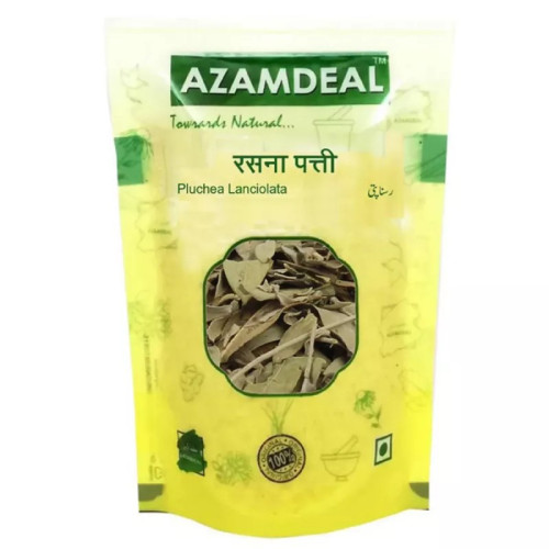 Azamdeal Rasna Leaves (50g)