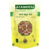 Azamdeal Red babool Gond (800g)