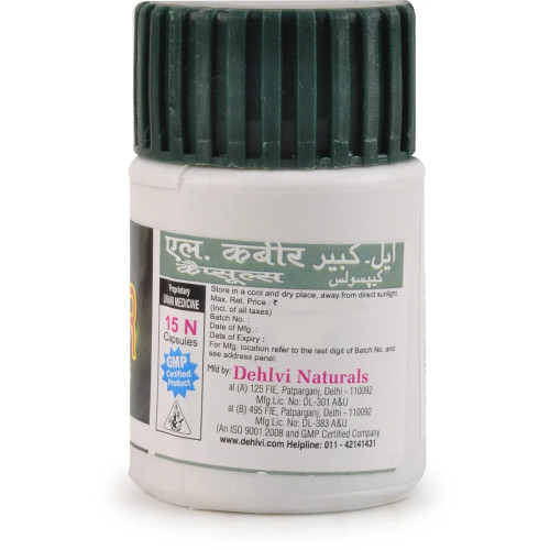 Dehlvi Labub Kabir  Capsules (15 Capsules)
