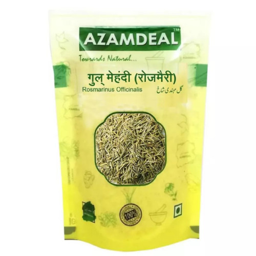 Azamdeal Rosemary Twigs (100g)